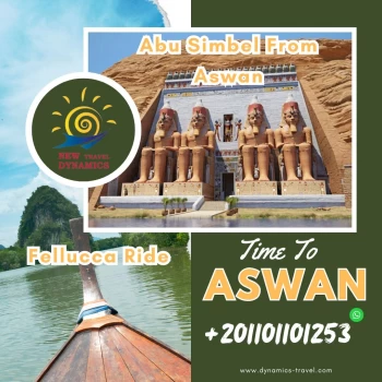 ALL INCLUSIVE TOUR TO ABU SIMPLE FROM ASWAN