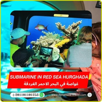 BUDGET TOURS SUBMARINE IN HURGHADA