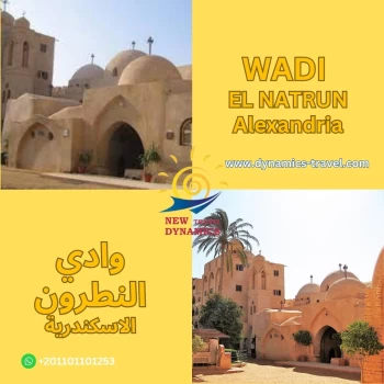 DAY TOUR TO WADI EL NATRUN FROM ALEXANDRIA