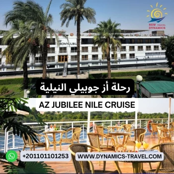 AZ JUBILEE NILE CRUISE