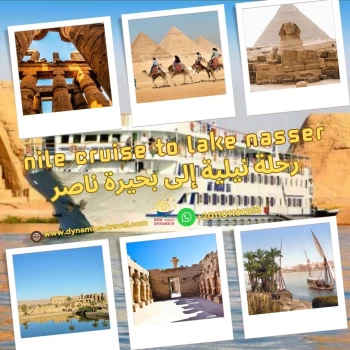 Philae temple – The high Dam – Lake Nasser – The obelisk)