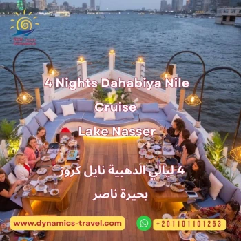 3 Nights Dahabiya Nile Cruise from Abu Simbel to Aswan