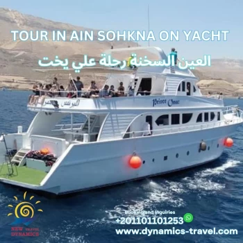 1 DAY TOUR TO AIN SOHKNA ON YACHT FROM CAIRO