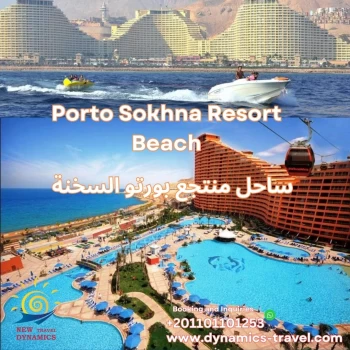 Porto Sokhna Resort