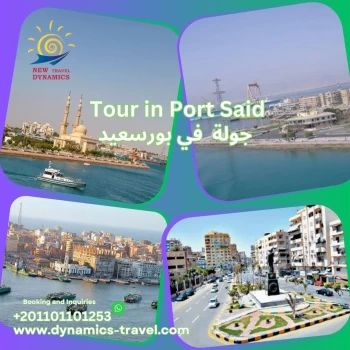 Tour in Port Said